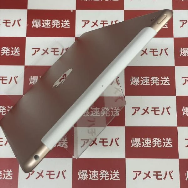 iPad 第7世代 SoftBank版SIMフリー 32GB MW6D2J/A A2198