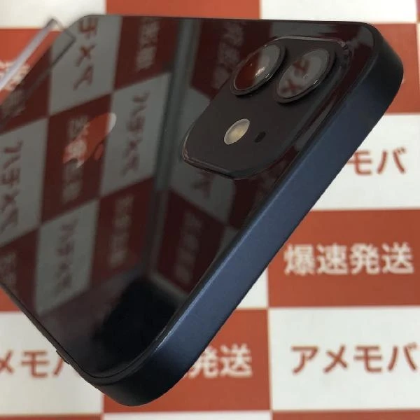 iPhone12 au版SIMフリー 64GB MGHN3J/A A2402 極美品 ブラック