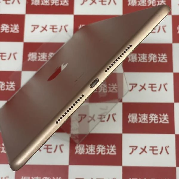 iPad 第7世代 SoftBank版SIMフリー 32GB MW6D2J/A A2198