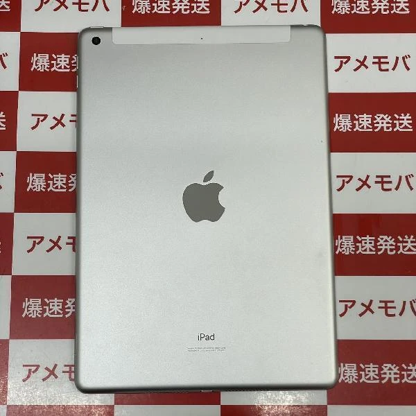 iPad 第7世代 32GB docomo版SIMフリー MW6C2J/A