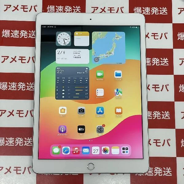 iPad 第7世代 32GB docomo版SIMフリー MW6C2J/A