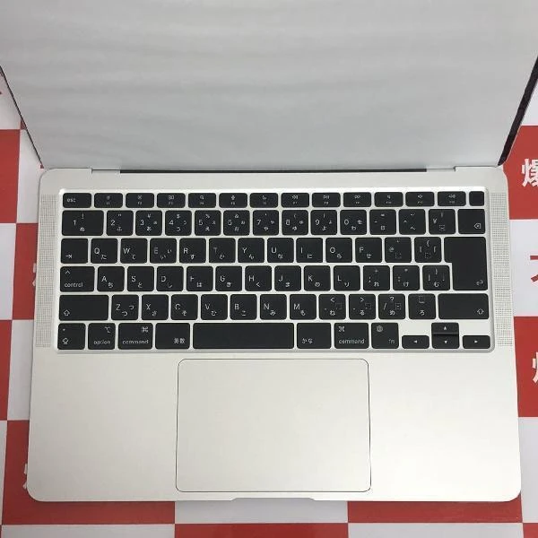 MacBook Air M1 2020  8GB 256GB A2337 新品同様 シルバー