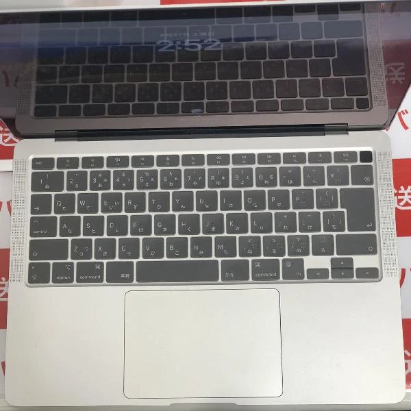 MacBook Air M1 2020  8GB 256GB A2337 極美品 シルバー