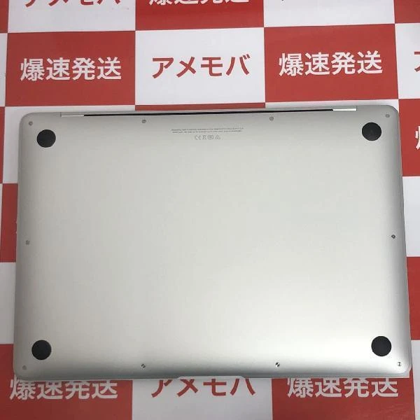 MacBook Air M1 2020  8GB 256GB A2337 新品同様 シルバー