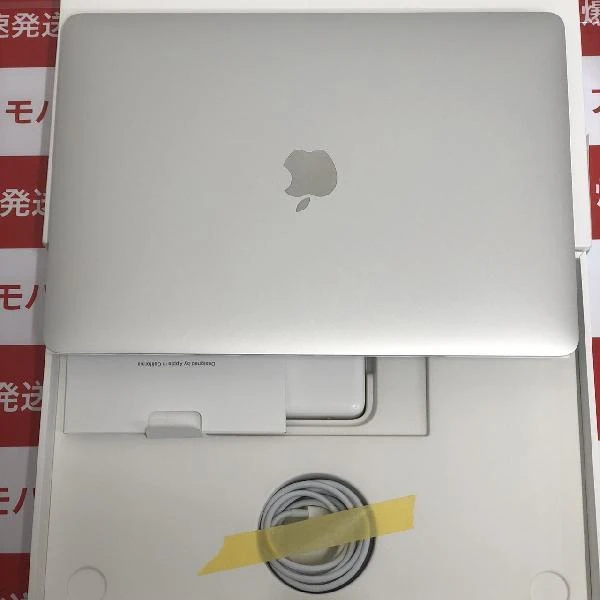 MacBook Air M1 2020  8GB 256GB A2337 新品同様 シルバー
