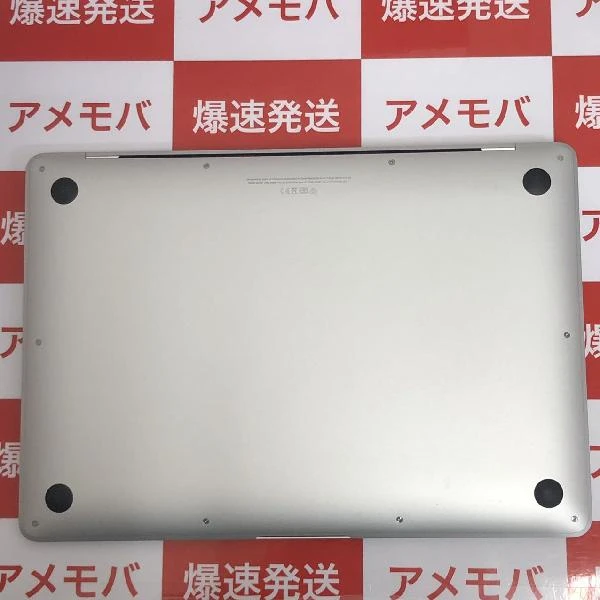 MacBook Air M1 2020  8GB 256GB A2337 極美品 シルバー