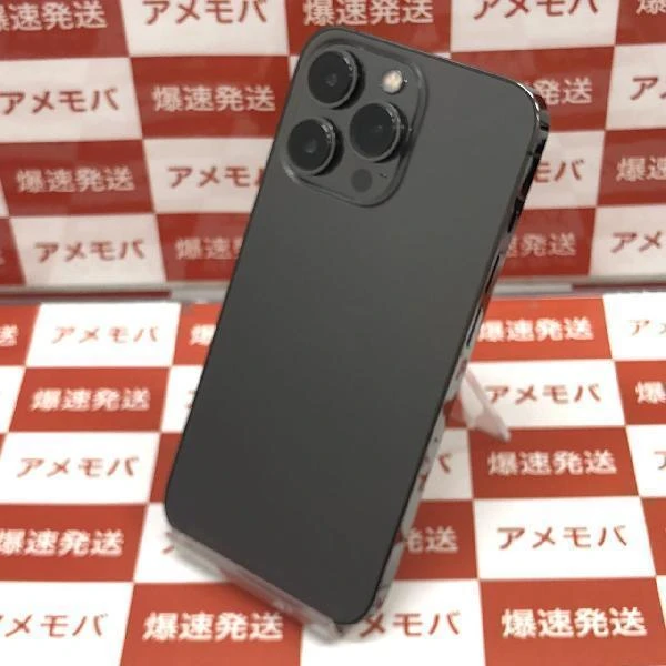 iPhone13 Pro Apple版SIMフリー 256GB MLUN3J/A A2636 極美品