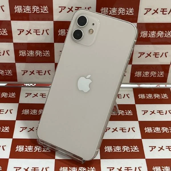 iPhone12 docomo版SIMフリー 128GB MGHV3J/A A2402 極美品 ホワイト