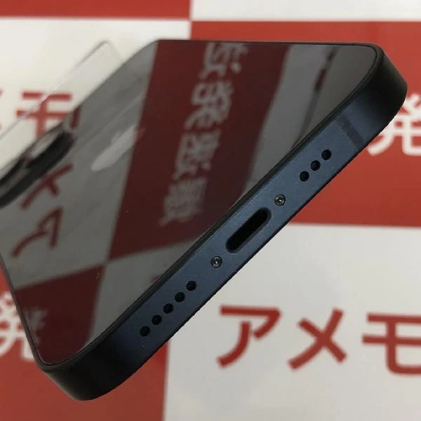 iPhone13 SoftBank版SIMフリー 128GB MLNC3J/A A2631 美品