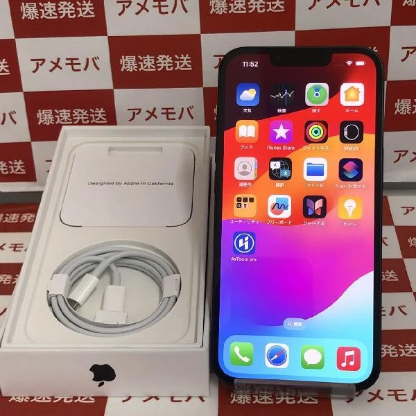 iPhone13 SoftBank版SIMフリー 128GB MLNC3J/A A2631 美品