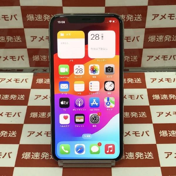 iPhone11 Pro docomo版SIMフリー 256GB MWC82J/A A2215 極美品