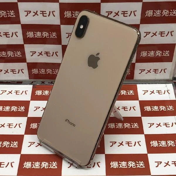 iPhoneXS Max docomo版SIMフリー 256GB MT6W2J/A A2102 極美品