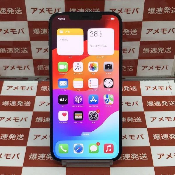 iPhone12 Pro Max SoftBank版SIMフリー 128GB MGCX3J/A A2410 美品 パシフィックブルー