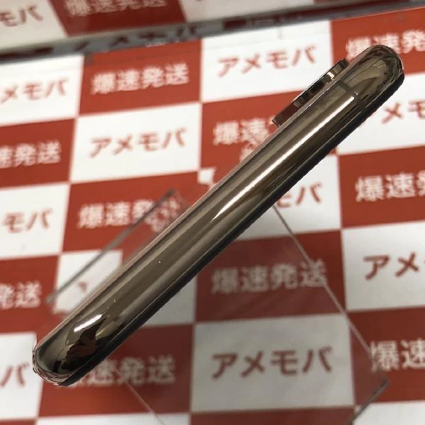 iPhoneXS Max docomo版SIMフリー 256GB MT6W2J/A A2102 極美品