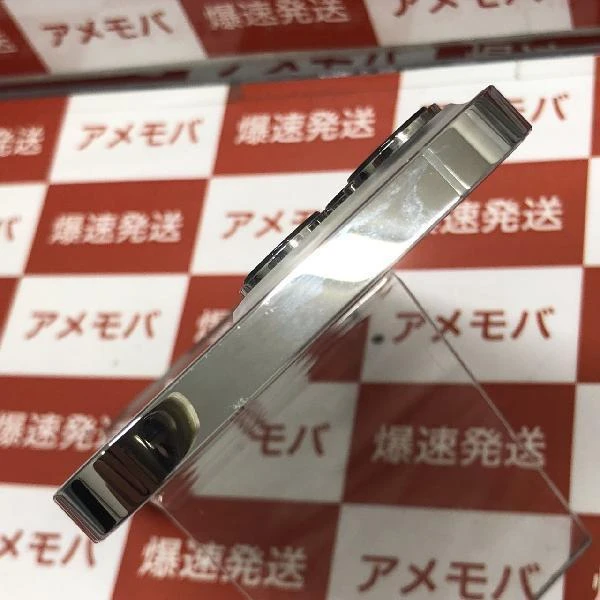 iPhone13 Pro Apple版SIMフリー 256GB MLUP3J/A A2636 極美品