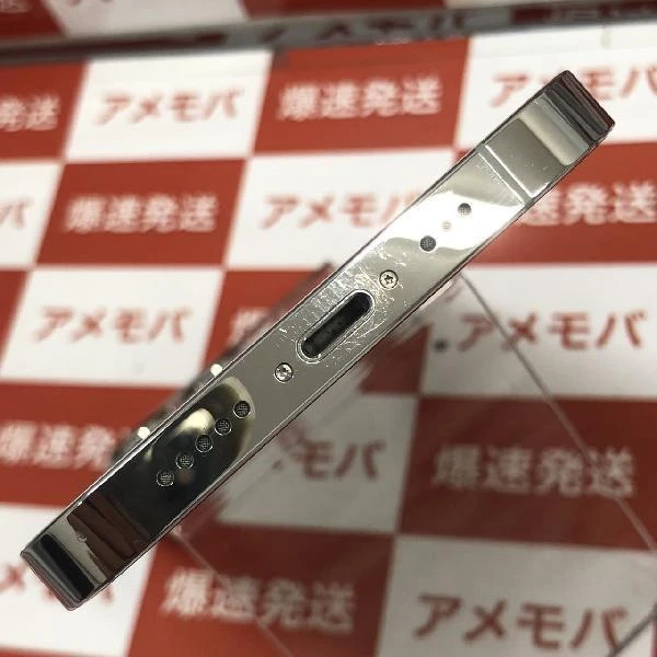 iPhone13 Pro Apple版SIMフリー 256GB MLUP3J/A A2636 極美品