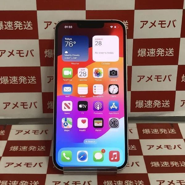 iPhone13 Apple版SIMフリー 256GB MLNK3J/A A2631 極美品