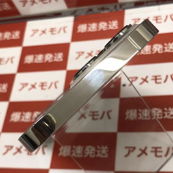 iPhone13 Pro Apple版SIMフリー 256GB MLUP3J/A A2636 極美品