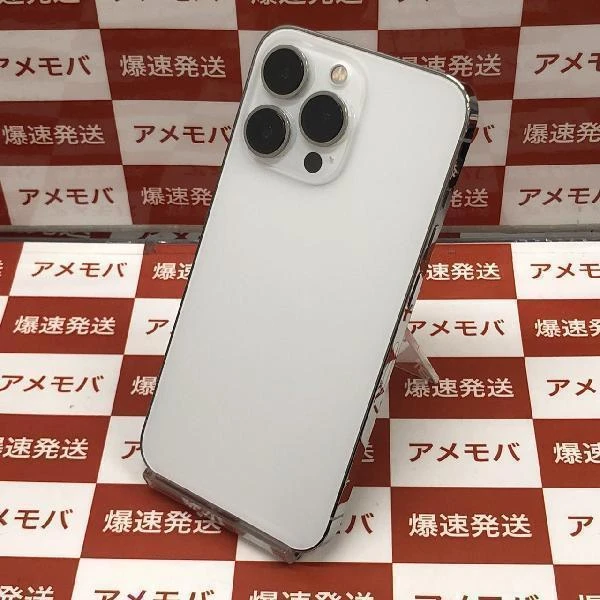 iPhone13 Pro Apple版SIMフリー 256GB MLUP3J/A A2636 極美品