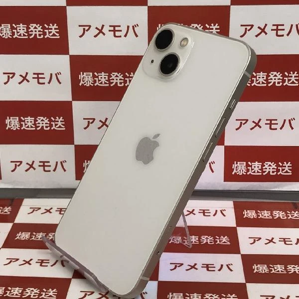 iPhone13 SoftBank版SIMフリー 128GB MLND3J/A A2631 極美品