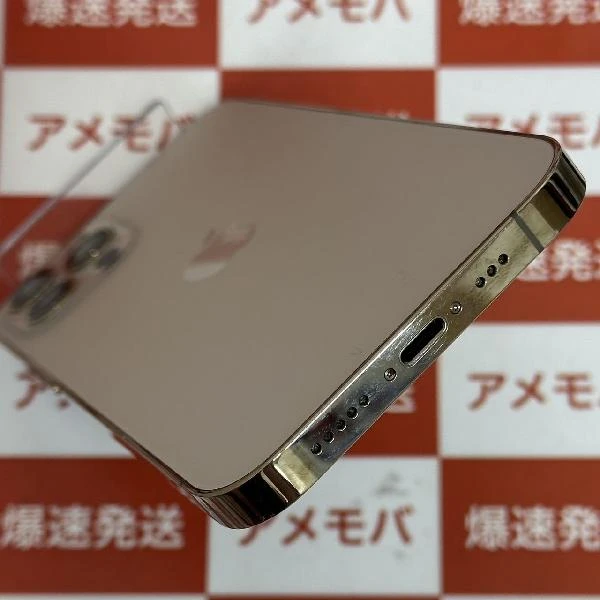 iPhone12 Pro au版SIMフリー 128GB MGM73J/A A2406 極美品 ゴールド