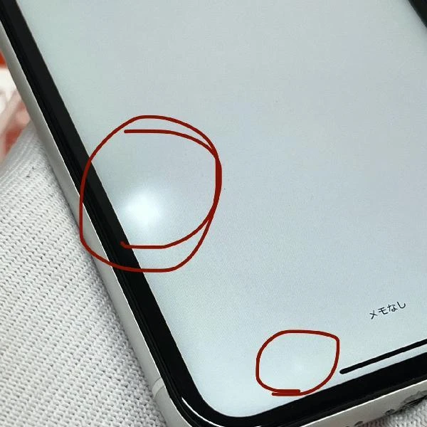 iPhoneXR au版SIMフリー 64GB MT032J/A A2106