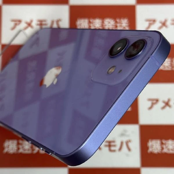 iPhone12 docomo版SIMフリー 128GB MJNJ3J/A A2402 極美品 パープル