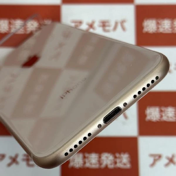 iPhone8 Apple版SIMフリー 256GB MQ862J/A A1906 新品同様