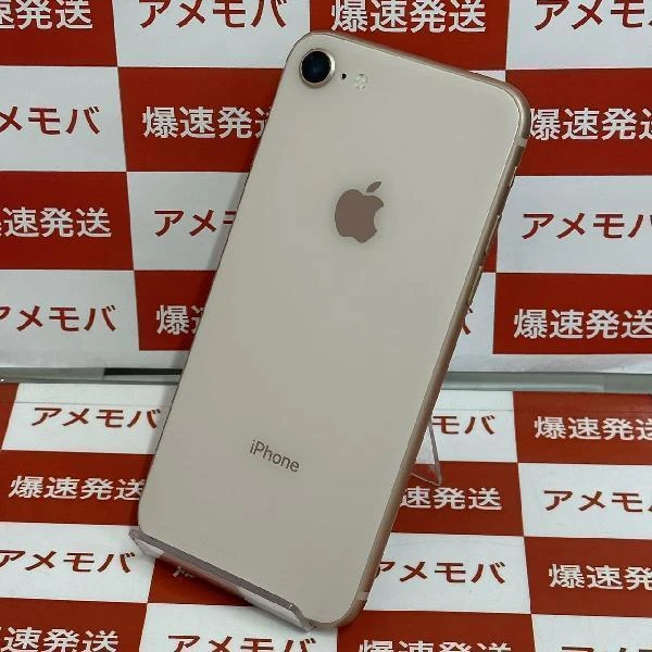 iPhone8 Apple版SIMフリー 256GB MQ862J/A A1906 新品同様