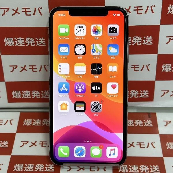 iPhoneX docomo版SIMフリー 256GB NQC22J/A A1902