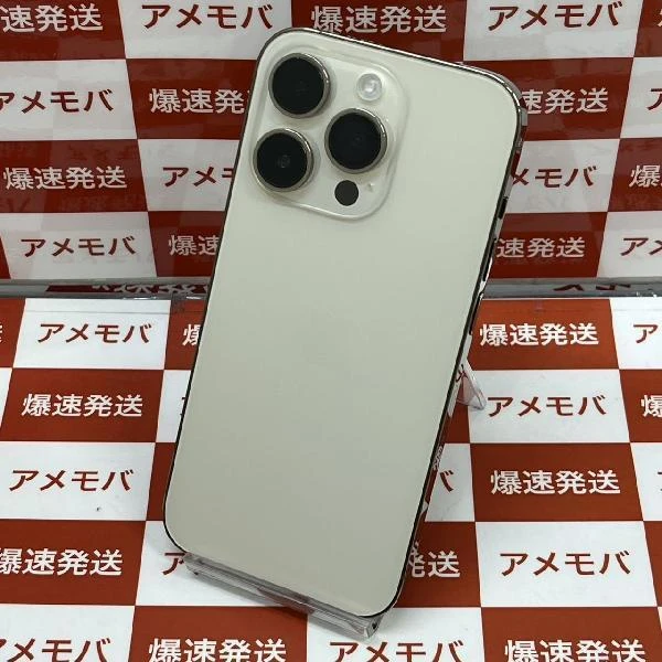 iPhone14 Pro docomo版SIMフリー 128GB MQ073J/A A2889 極美品