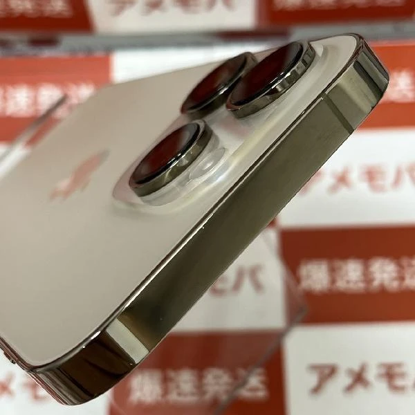 iPhone14 Pro docomo版SIMフリー 128GB MQ073J/A A2889 極美品