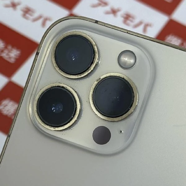 iPhone13 Pro Max Apple版SIMフリー 256GB NLJA3J/A A2641