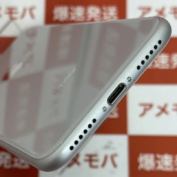 iPhone8 SoftBank版SIMフリー 64GB MQ792J/A A1906 極美品
