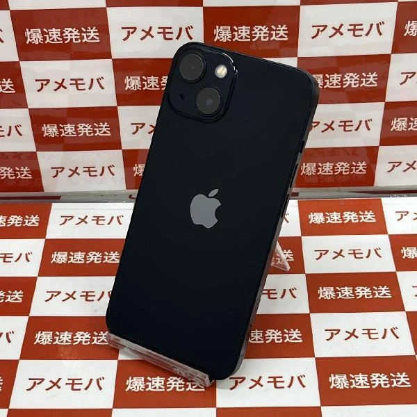 iPhone13 SoftBank版SIMフリー 128GB MLNC3J/A A2631 極美品