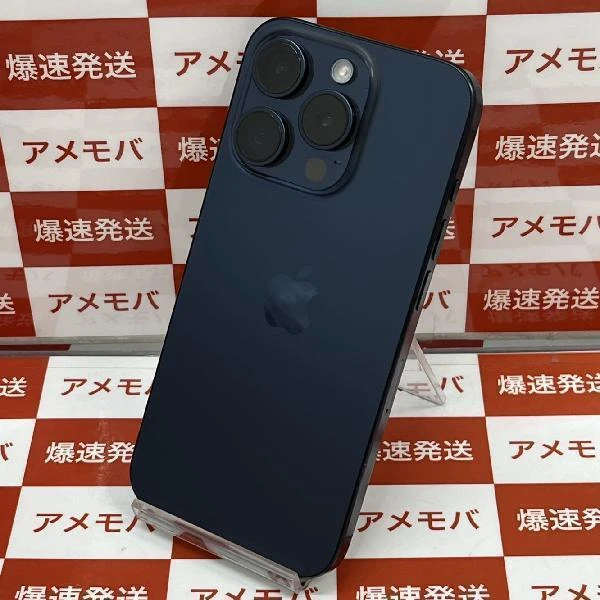 iPhone15 Pro Apple版SIMフリー 256GB MTUG3J/A A3101 新品同様 No 商品カラー
