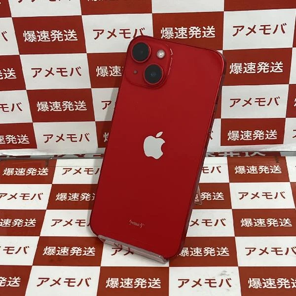 iPhone14 docomo版SIMフリー 128GB MPV93J/A A2881 極美品