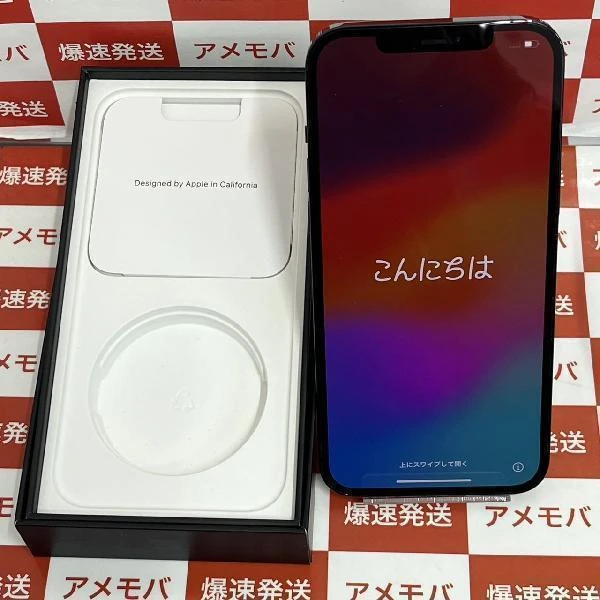 iPhone12 Pro Max docomo版SIMフリー 128GB NGCX3J/A A2410 極美品 パシフィックブルー