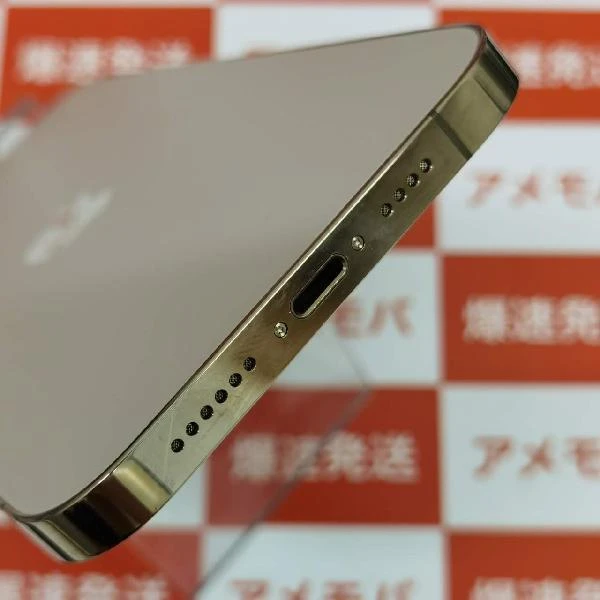 iPhone12 Pro Max SoftBank版SIMフリー 512GB MGD53J/A A2410 極美品 ゴールド