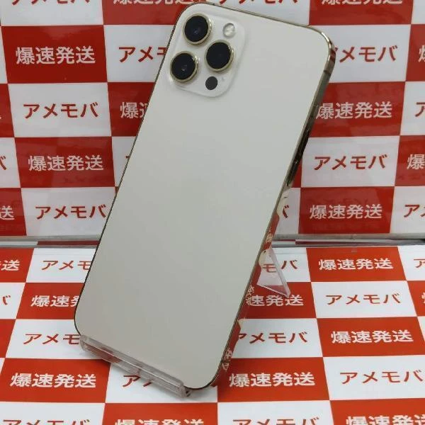 iPhone12 Pro Max SoftBank版SIMフリー 512GB MGD53J/A A2410 極美品 ゴールド