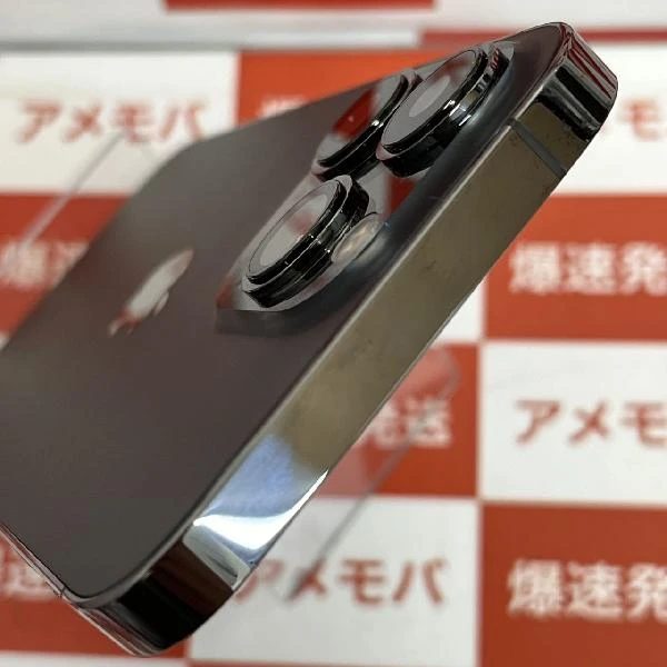 iPhone13 SoftBank版SIMフリー 256GB NLUN3J/A A2636 極美品