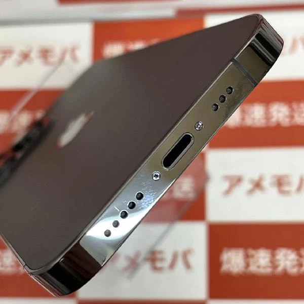 iPhone13 SoftBank版SIMフリー 256GB NLUN3J/A A2636 極美品