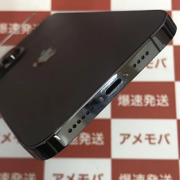 iPhone13 Pro Max Apple版SIMフリー 256GB MLJ83J/A A2641 美品