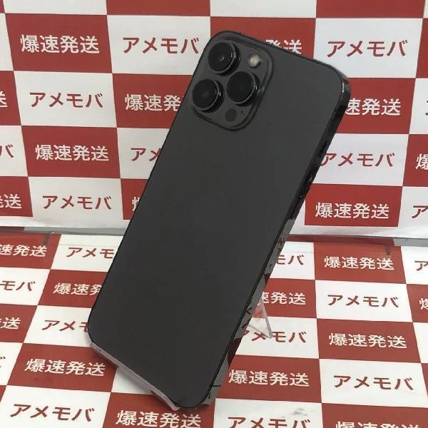 iPhone13 Pro Max Apple版SIMフリー 256GB MLJ83J/A A2641 美品