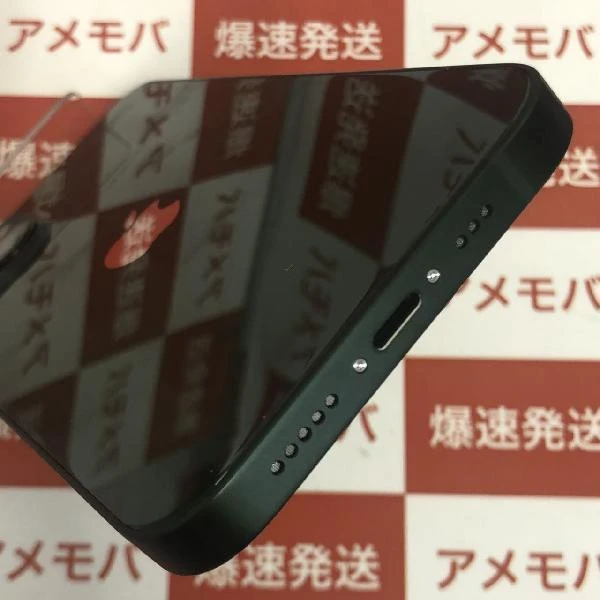 iPhone13 Apple版SIMフリー 128GB MNGG3J/A A2631 美品