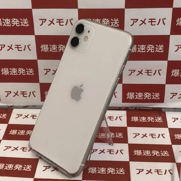 iPhone11 au版SIMフリー 64GB MWLU2J/A A2221 美品 ホワイト
