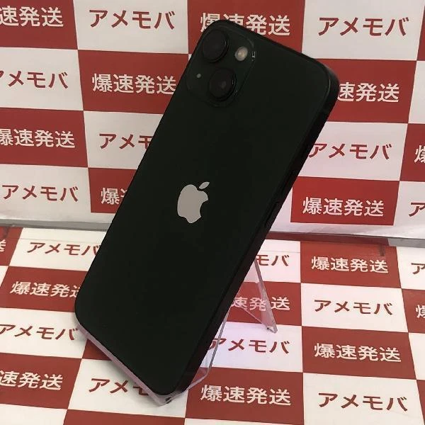 iPhone13 Apple版SIMフリー 128GB MNGG3J/A A2631 美品