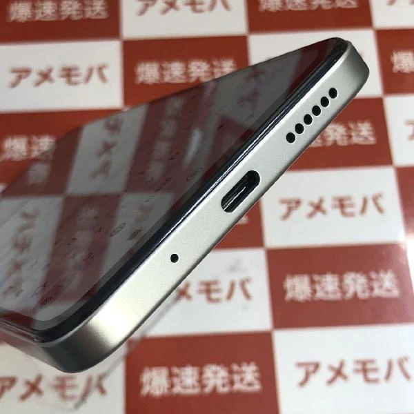 Redmi 12 5G XIG03 au 128GB SIMロック解除済み 新品同様品