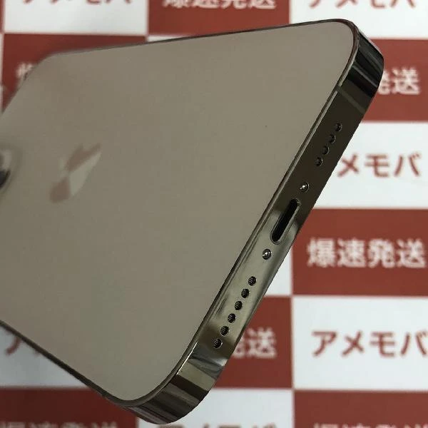 iPhone14 Pro Max Apple版SIMフリー 512GB MQ9H3J/A A2893 極美品