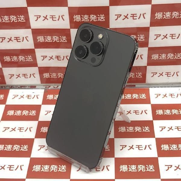 iPhone13 Pro docomo版SIMフリー 256GB MLUN3J/A A2636 極美品